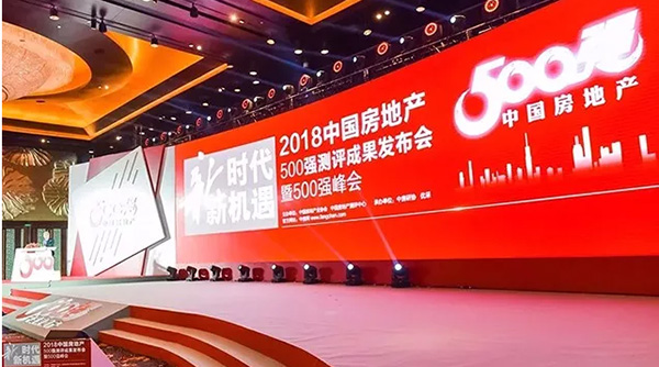 湖南力民電梯有限公司,邵陽(yáng)電梯銷(xiāo)售,邵陽(yáng)電梯安裝,湖南電梯維修,自動(dòng)扶梯,自動(dòng)人行梯 湖南力民電梯有限公司,邵陽(yáng)電梯銷(xiāo)售,邵陽(yáng)電梯安裝,湖南電梯維修,自動(dòng)扶梯,自動(dòng)人行梯